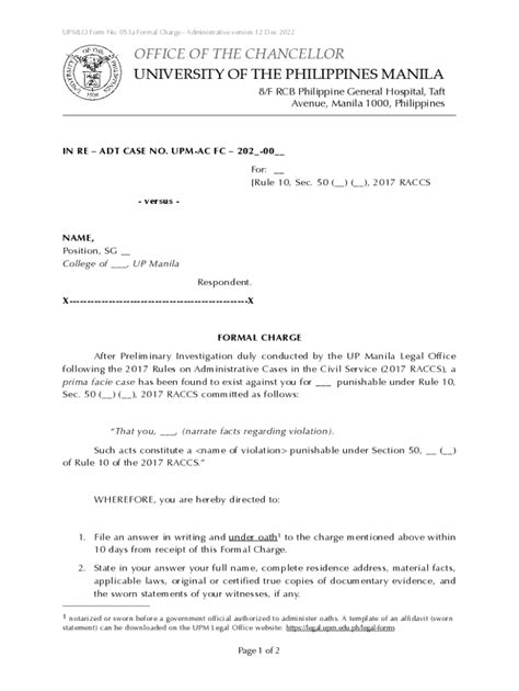 UPMLO form No. 207 .